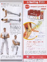 Mens Health Украина 2009 03, страница 109